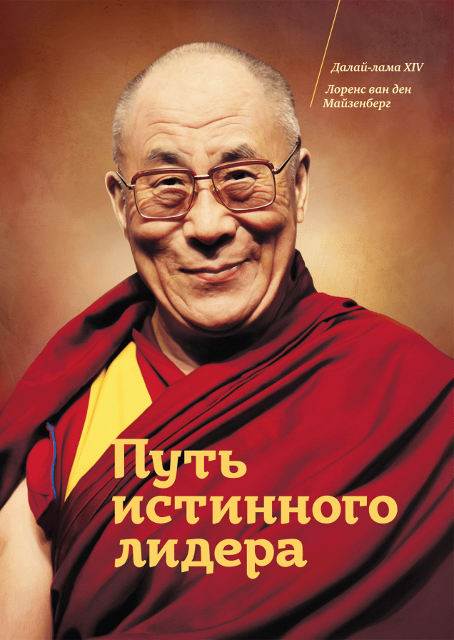 Кирпичи 2.0