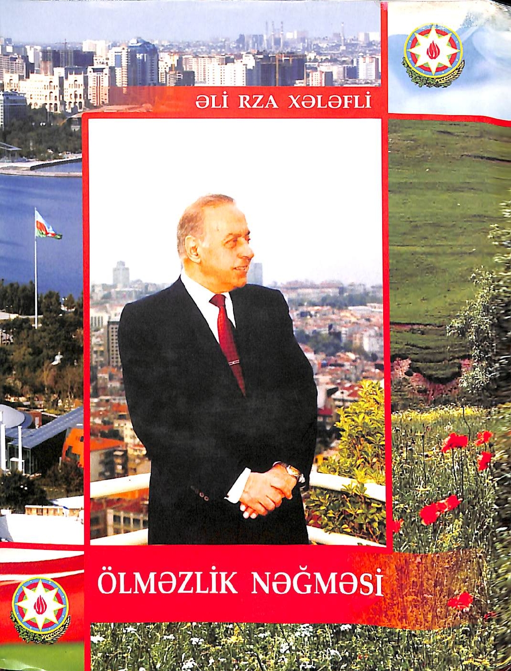 Böyük ömrün dastanı