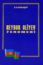 Heydər Əliyev fenomeni