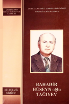 Bahadir Hüseyn oğlu Tağıyev: biblioqrafik göstərici