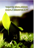 Yaşayış binalarının enerji səmərəliliyi