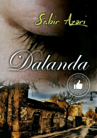 Dalanda (roman)