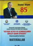 Heydər Əliyev və Azərbaycanda dövlət qadın siyasəti