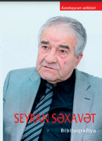 Biblioqrafiya