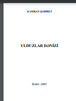 Ulduzlar dənizi